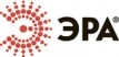 ЭРА ЭРА