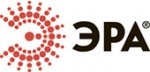 ЭРА ЭРА