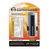 Электротовары