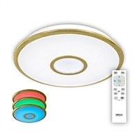 Светильники с пультом