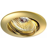 Точечные светильники